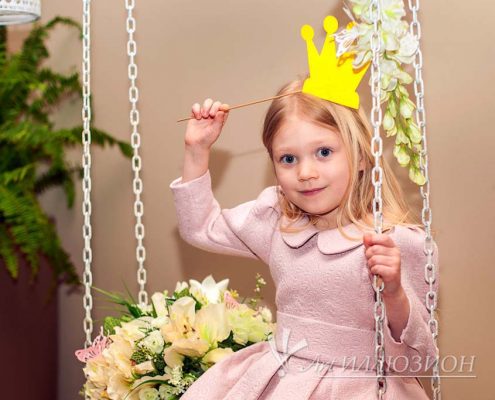 Организация и Проведение Детского Праздника в стиле Princess
