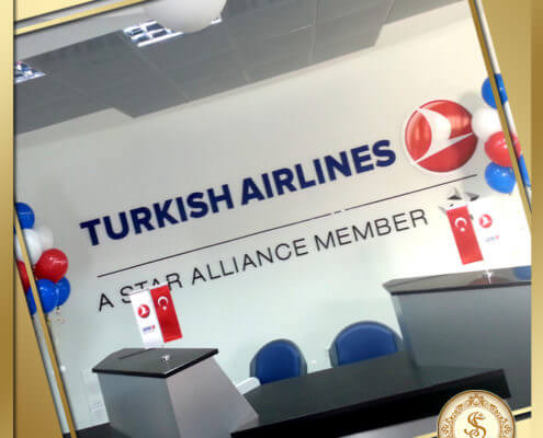 Ивент агентство Киев "Art-Illusion" и Turkih Airlines