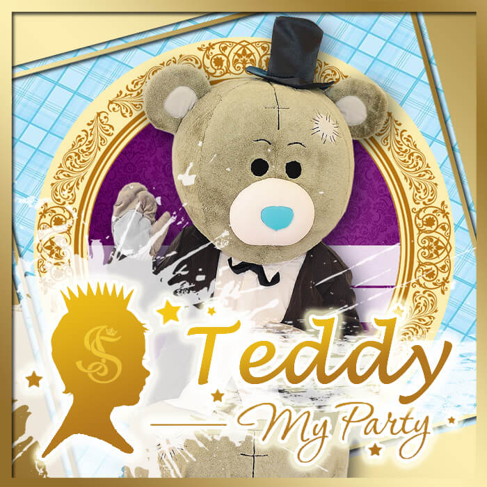 Организация Детского праздника в стиле Teddy Bear