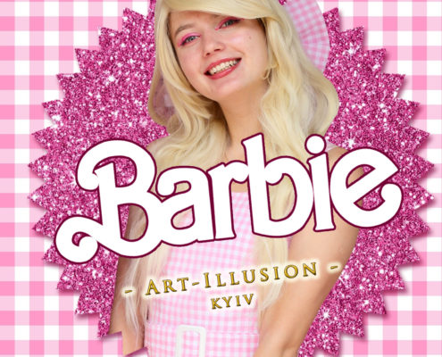 Детский День Рождения в стиле Barbie