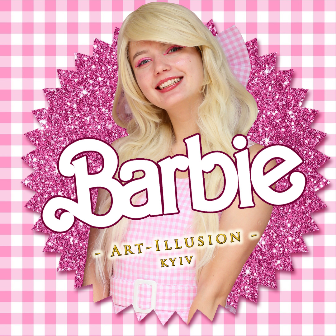Детский День Рождения в стиле Barbie