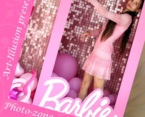 Фотозона на День рождения в стиле Barbie