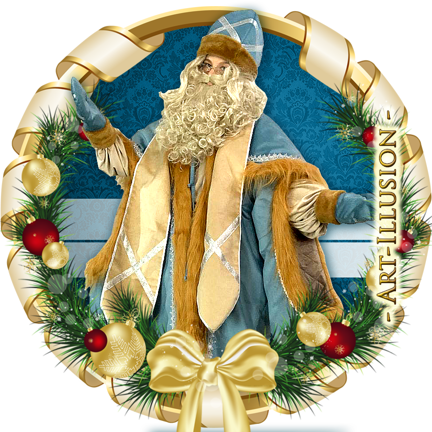 Новорічні Вітання додому